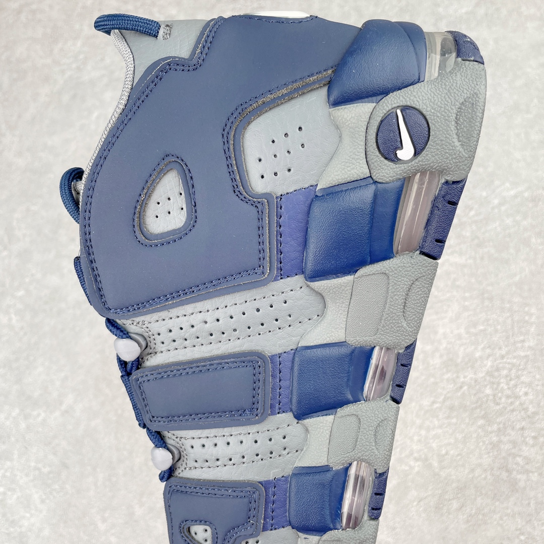 Air More Uptempo Cool Grey Midnight 午夜蓝  男鞋 女鞋 休闲鞋 板鞋 篮球鞋   921948-003