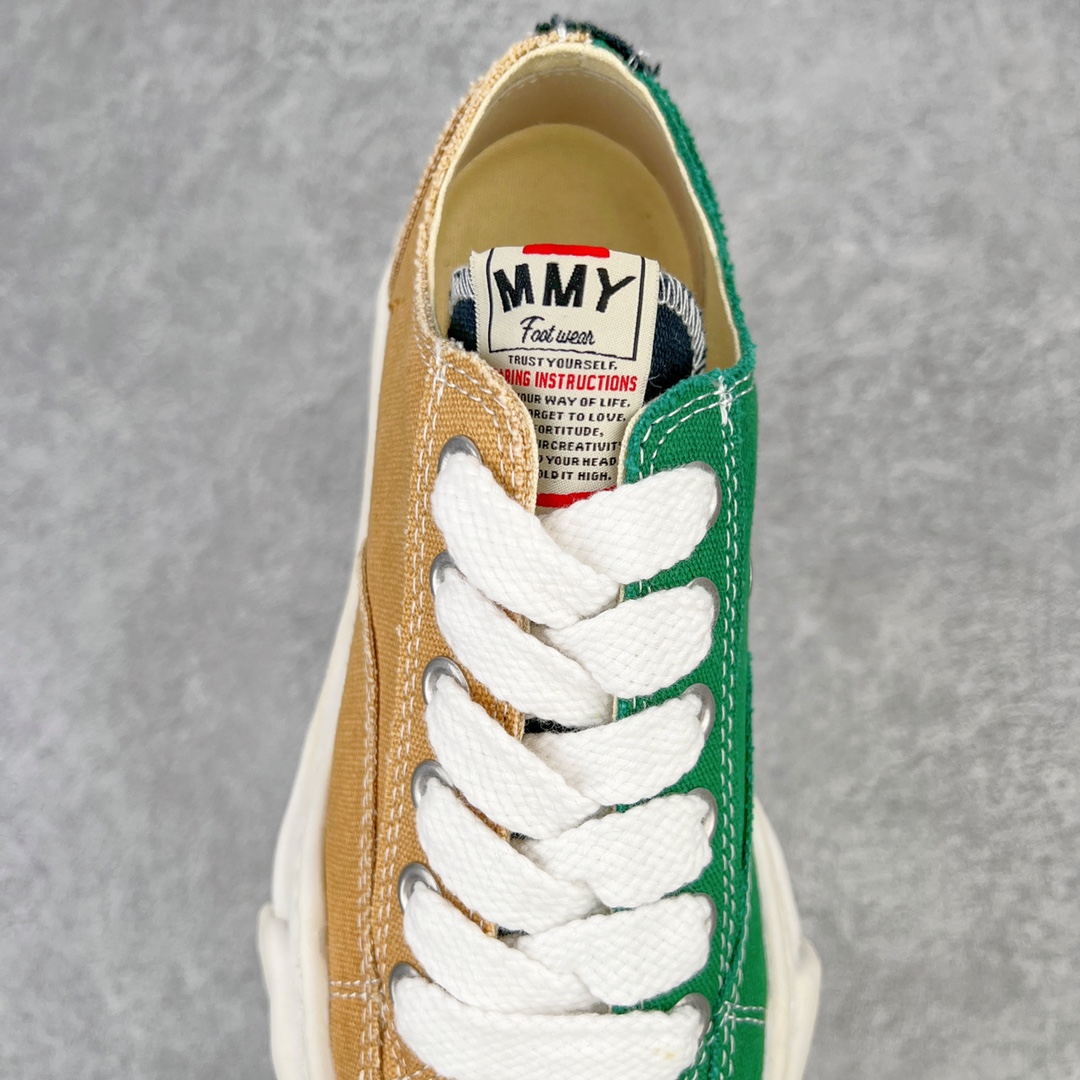 MIHARA YASUHIRO Original MMY 三原康裕 棕绿  低筒 溶胶鞋 帆布鞋 板鞋 休闲鞋 增高鞋 男鞋 女鞋 A05FW728