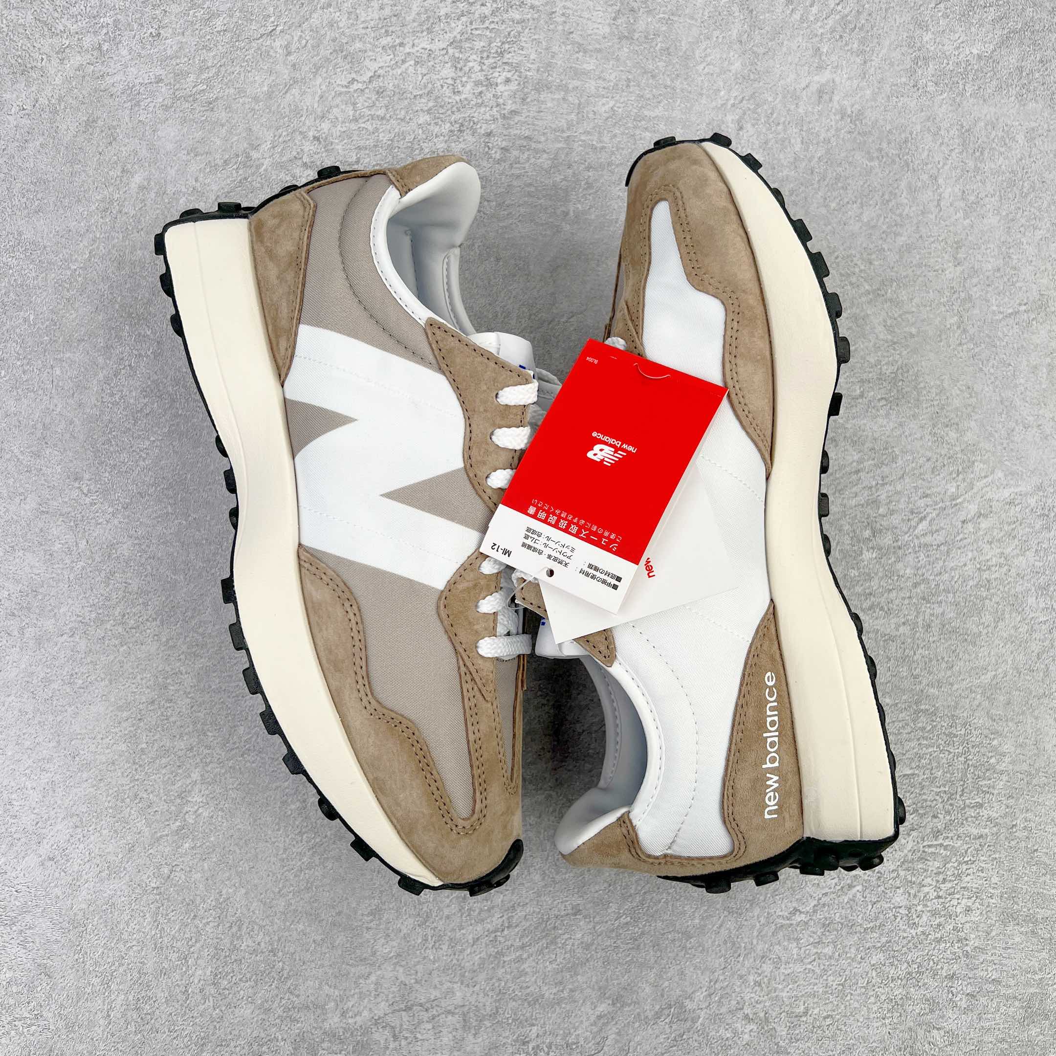 New Balance 327 浅驼色 低筒 复古慢跑鞋 休闲鞋 板鞋 运动鞋 男鞋 女鞋 MS327LH1