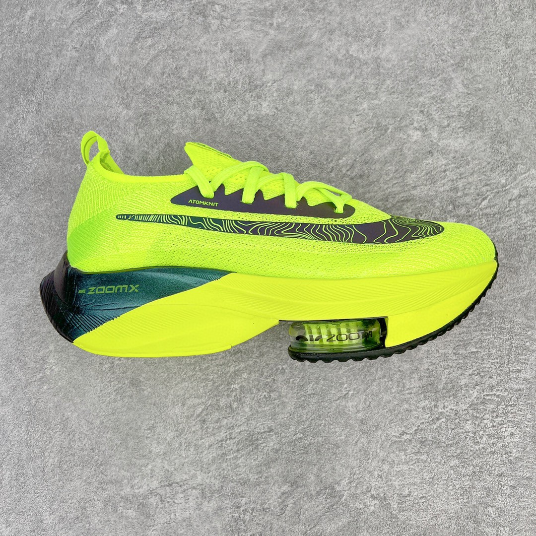 Zoom AlphaFly Next% FlyEase 黑绿 低筒 减震 跑步鞋 运动鞋 休闲鞋 男鞋 女鞋 DC5238-702