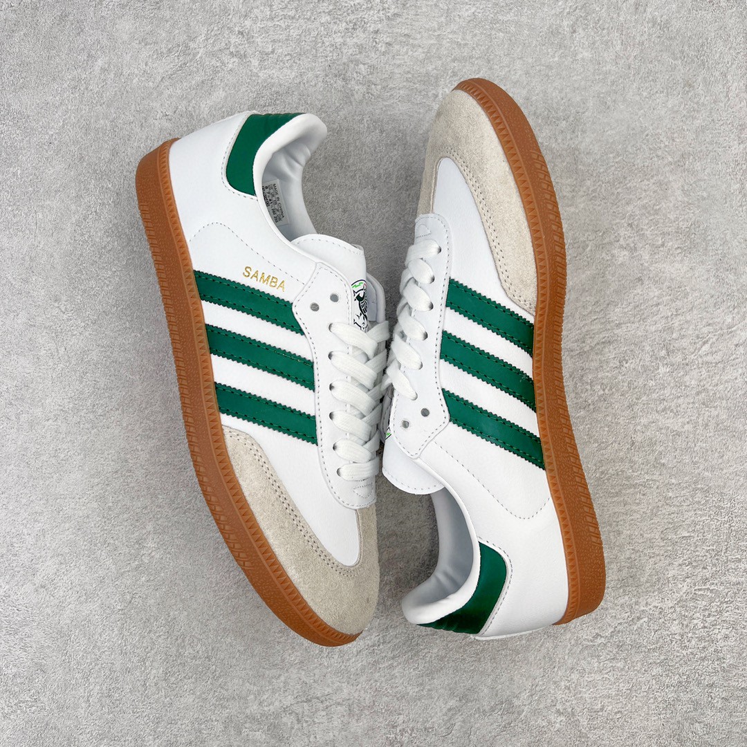 Adidas Originals Samba 白绿 低筒 复古板鞋 休闲鞋 男鞋 女鞋 HQ7036