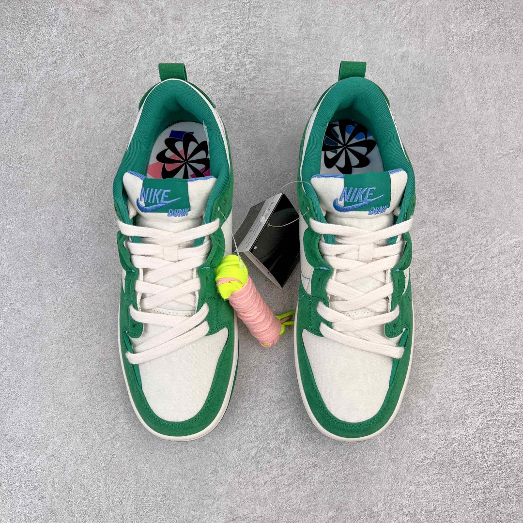Dunk Low Disrupt 2 Malachite 白绿色 低筒 复古板鞋 休闲鞋 男鞋 女鞋 DH4402-001