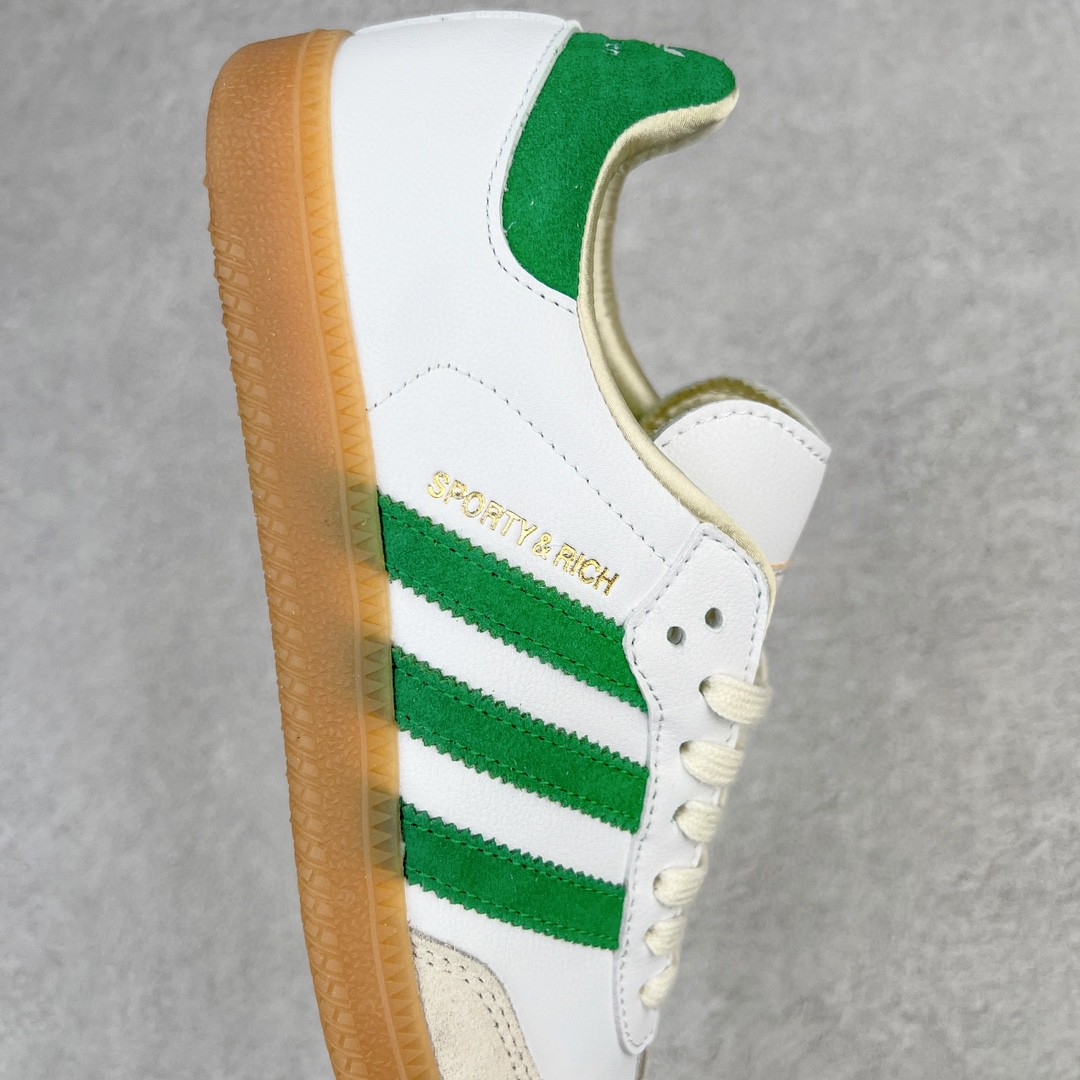 SPORTY & RICH adidas originals Samba OG 白绿 低筒 复古板鞋 休闲鞋 男鞋 女鞋 HQ6075