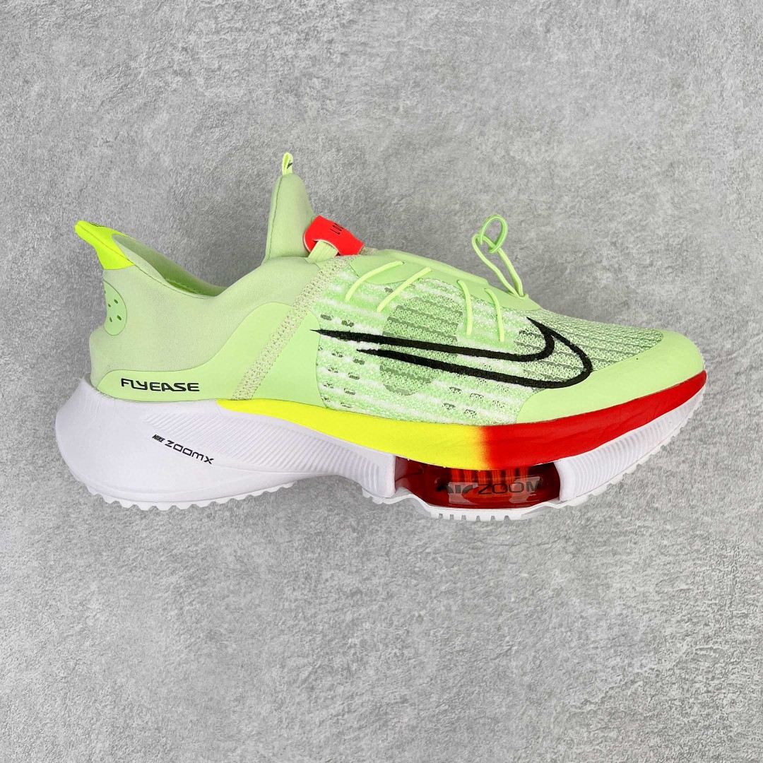 Zoom Tempo Next% FlyEase 荧光绿 低筒 减震 跑步鞋 运动鞋 休闲鞋 男鞋 女鞋 CV1889-700