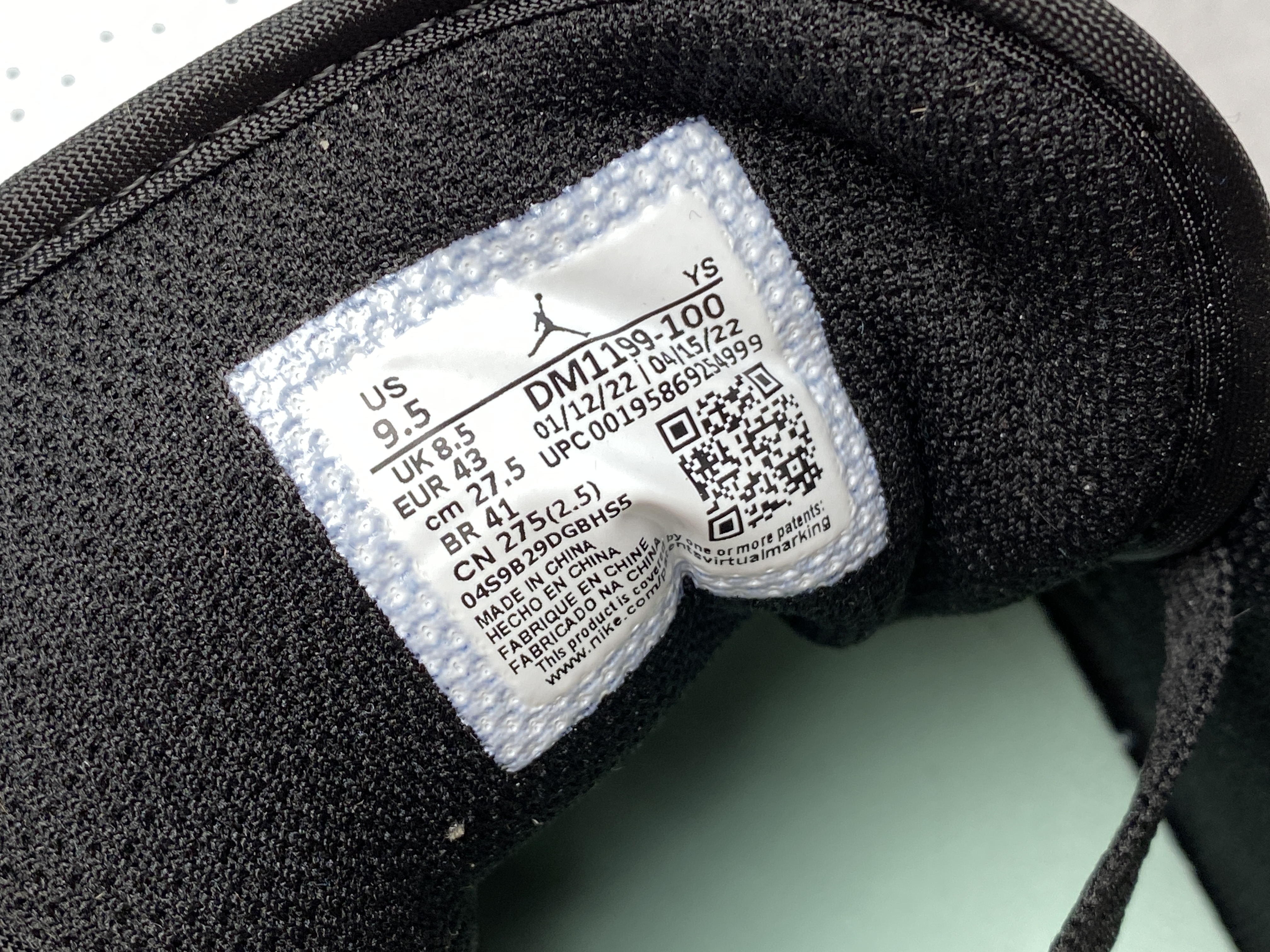 Air Jordan 1 Low AJ1 Supermova 白黑绿 小蒂芙尼 低筒 板鞋 休闲鞋 男鞋 DM1199-100 