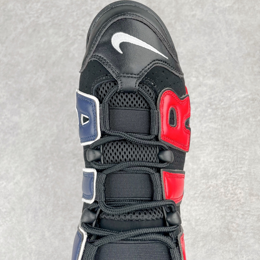 Air More Uptempo Split 红蓝拼接  男鞋 女鞋 休闲鞋 板鞋 篮球鞋   DJ4400-001