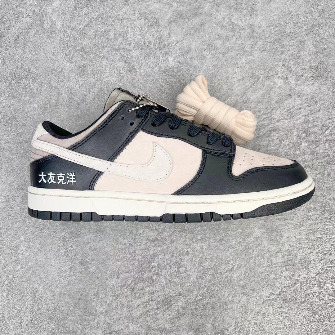 Otomo Katsuhiro Dunk Low "Steamboy OST" 大友克洋 樱木 低筒 复古板鞋 休闲鞋 男鞋 女鞋   LP3445-001