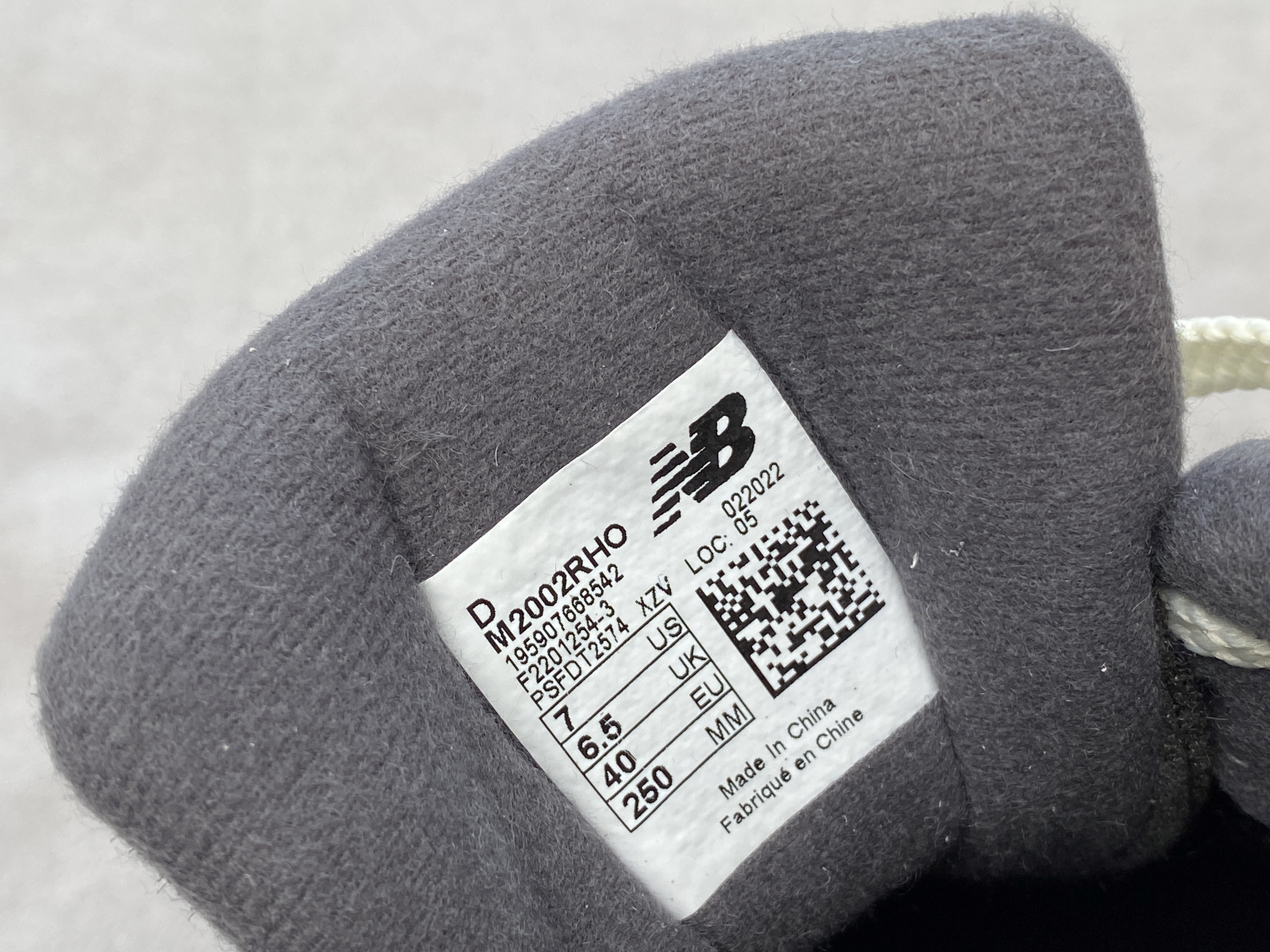 新版 New Balance 2002R 灰碳色 低筒 跑步鞋 运动鞋 休闲鞋 男鞋 女鞋 M2002RHO