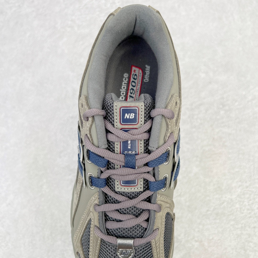 New Balance 1906R 绿色 低筒 复古跑鞋 休闲鞋 运动鞋 男鞋 女鞋 