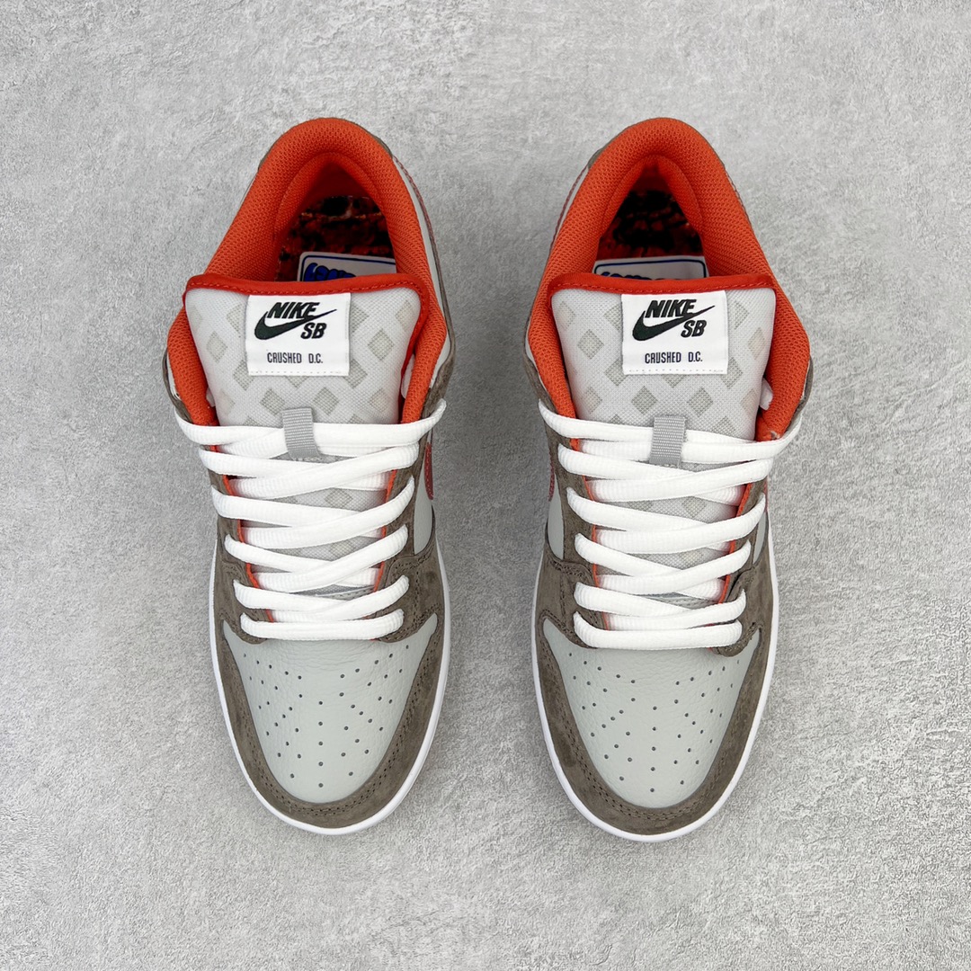 Crushed D Cx Nike SB Dunk Low Pro 白棕橙 低筒 复古板鞋 休闲鞋 男鞋 女鞋 DH7782-001
