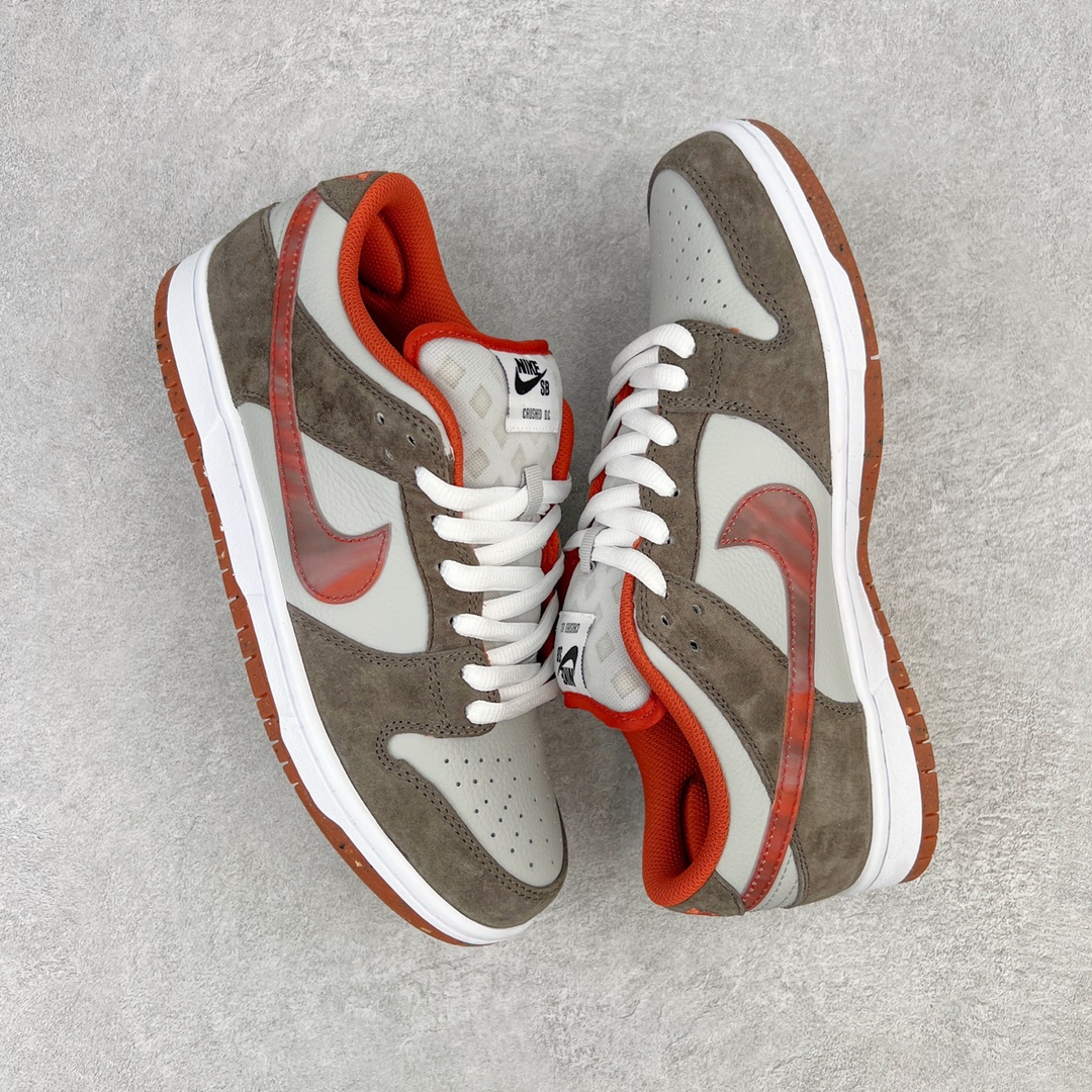 Crushed D Cx Nike SB Dunk Low Pro 白棕橙 低筒 复古板鞋 休闲鞋 男鞋 女鞋 DH7782-001