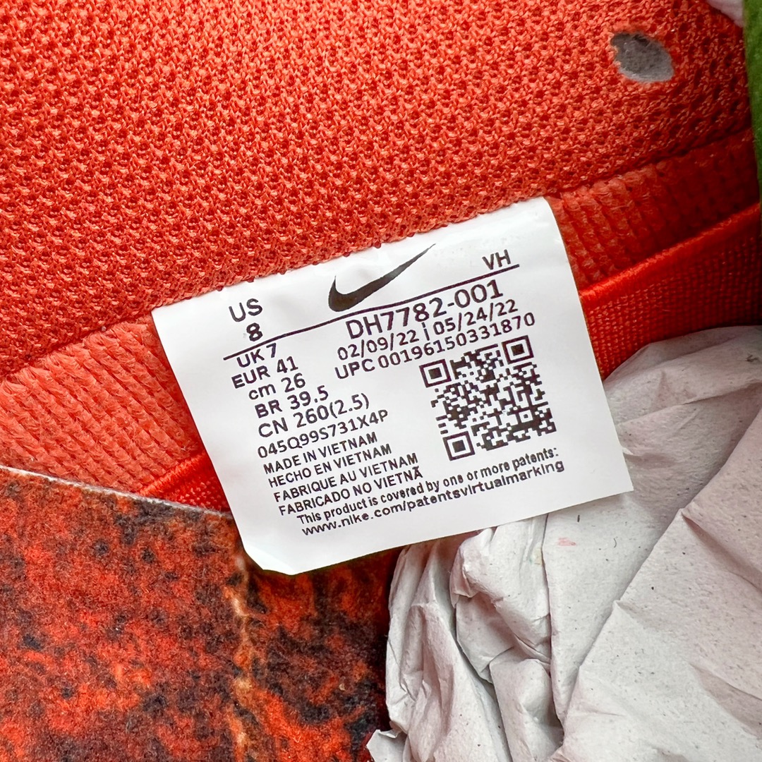 Crushed D Cx Nike SB Dunk Low Pro 白棕橙 低筒 复古板鞋 休闲鞋 男鞋 女鞋 DH7782-001