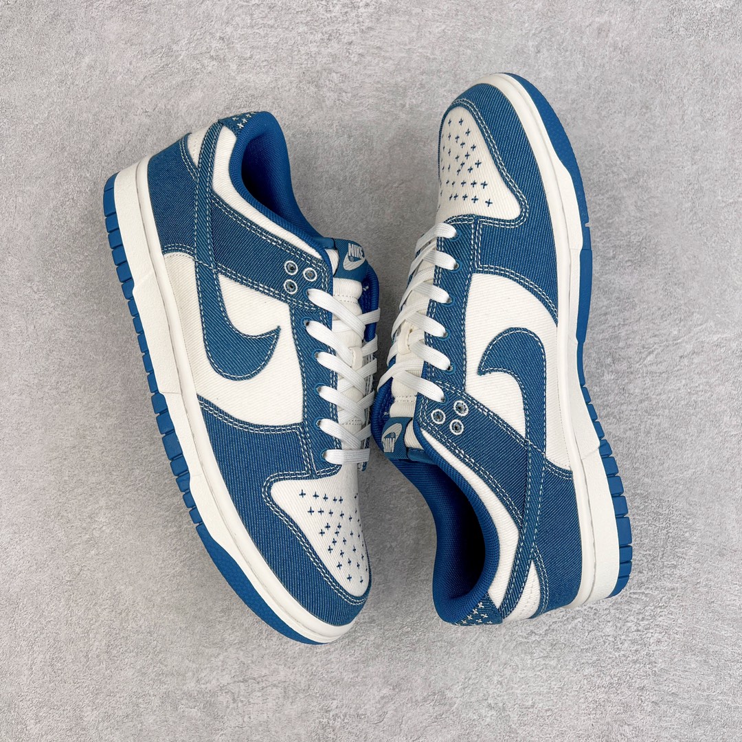 Dunk  Low Industrial Blue 工業藍  低筒 复古板鞋 休闲鞋 男鞋 女鞋 DV0834-101