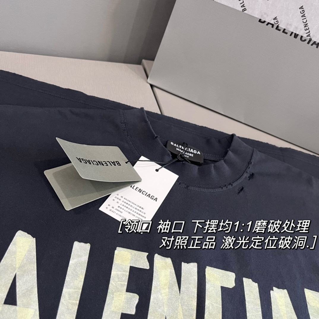  Balenciaga 巴黎世家  美纹贴纸 黄胶带字母印花涂鸦破坏水洗蜡   T 恤 圆领 短袖 夏季 男女同款  