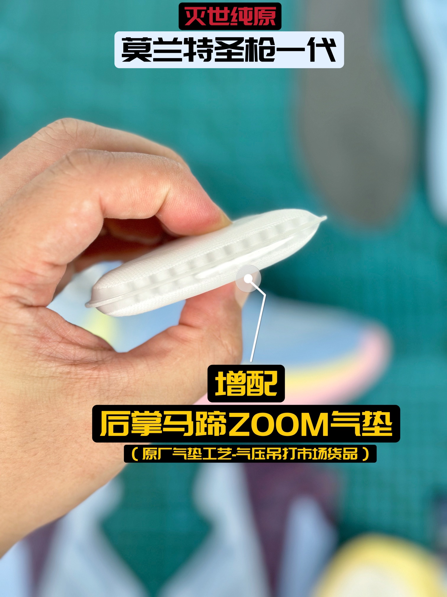 滅世 莫兰特 1代  Nike Zoom JA 1 EP Day One 低筒 前後氣墊 耐磨透氣 實戰籃球鞋 波鞋 球鞋 男鞋 波鞋 蓝色  DR8786-400