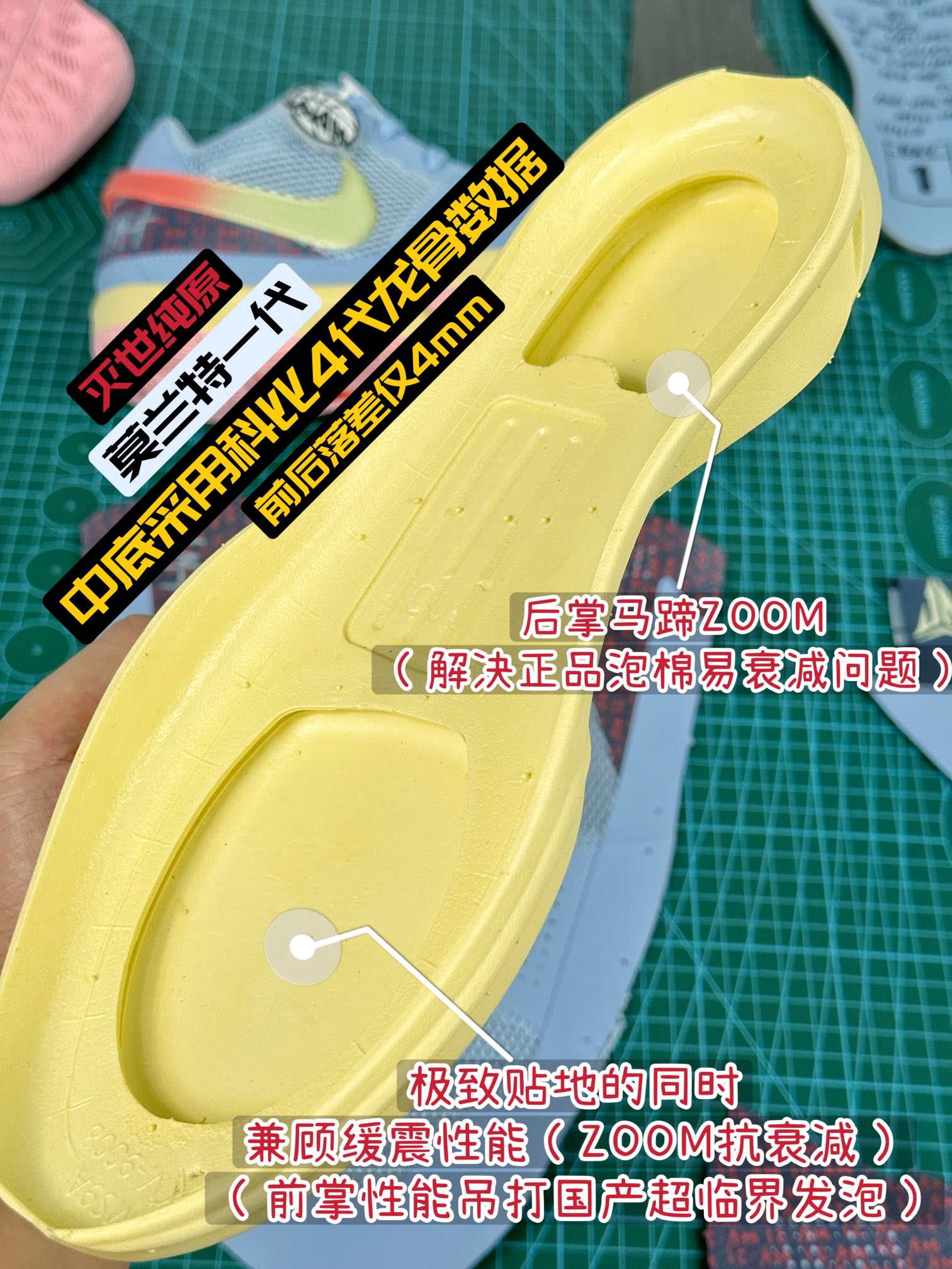 滅世 莫兰特 1代  Nike Zoom JA 1 EP Day One 低筒 前後氣墊 耐磨透氣 實戰籃球鞋 波鞋 球鞋 男鞋 波鞋 蓝色  DR8786-400