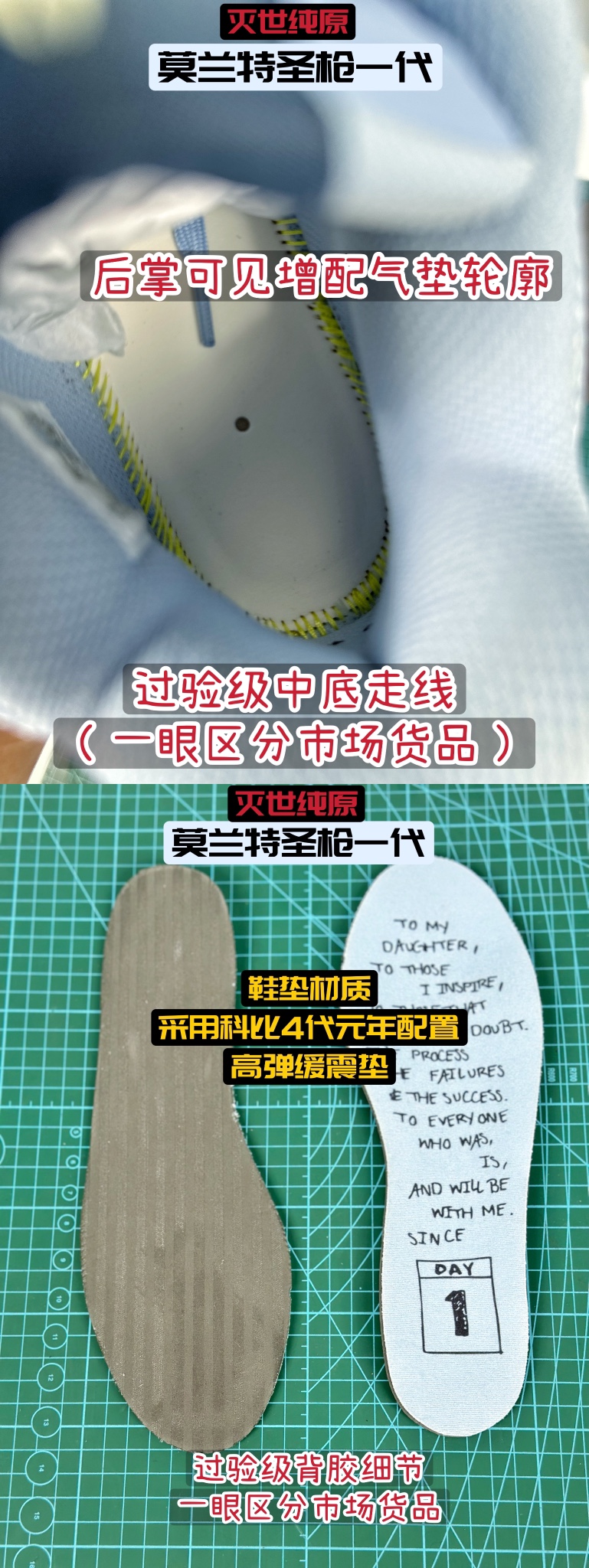 滅世 莫兰特 1代  Nike Zoom JA 1 EP Day One 低筒 前後氣墊 耐磨透氣 實戰籃球鞋 波鞋 球鞋 男鞋 波鞋 蓝色  DR8786-400