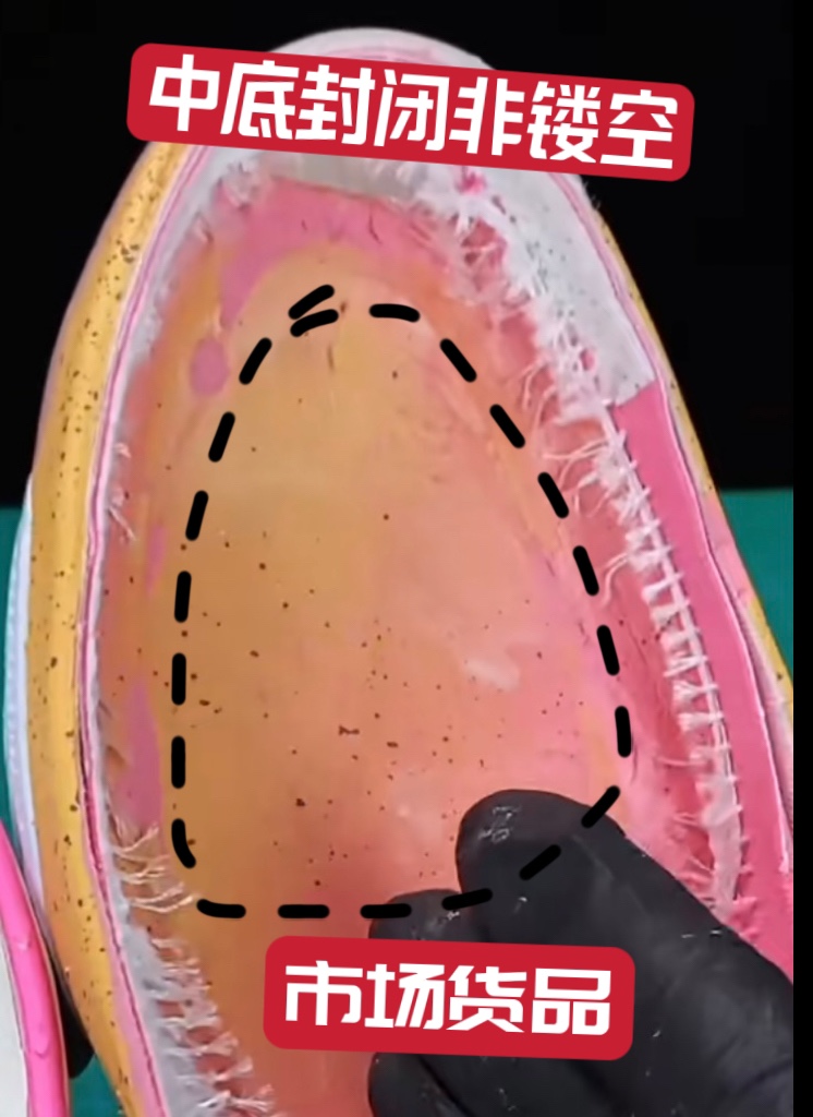 滅世 GT Cut 2.0  低筒   全掌 气垫 防滑耐磨 籃球鞋 實戰鞋 球鞋 波鞋 男鞋 水蜜桃 粉色 DJ6013-602