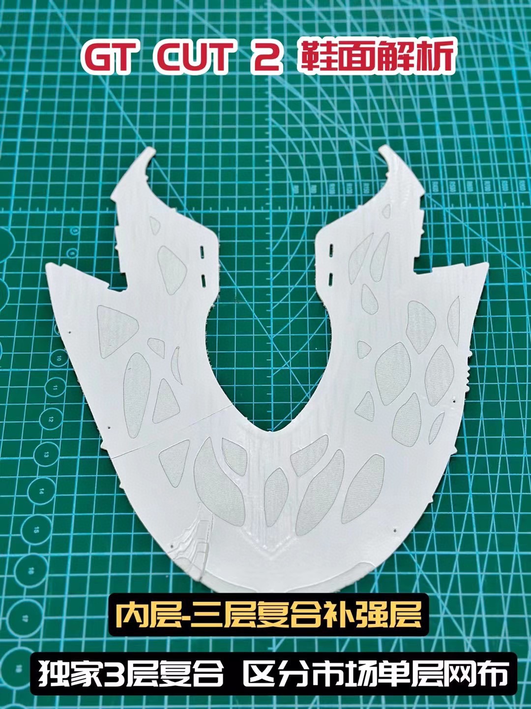 滅世 GT Cut 2.0  低筒   全掌 气垫 防滑耐磨 籃球鞋 實戰鞋 球鞋 波鞋 男鞋 水蜜桃 粉色 DJ6013-602