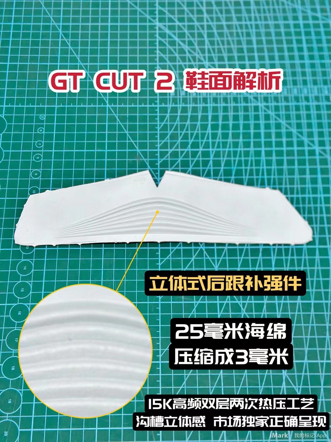滅世 GT Cut 2.0  低筒   全掌 气垫 防滑耐磨 籃球鞋 實戰鞋 球鞋 波鞋 男鞋 水蜜桃 粉色 DJ6013-602