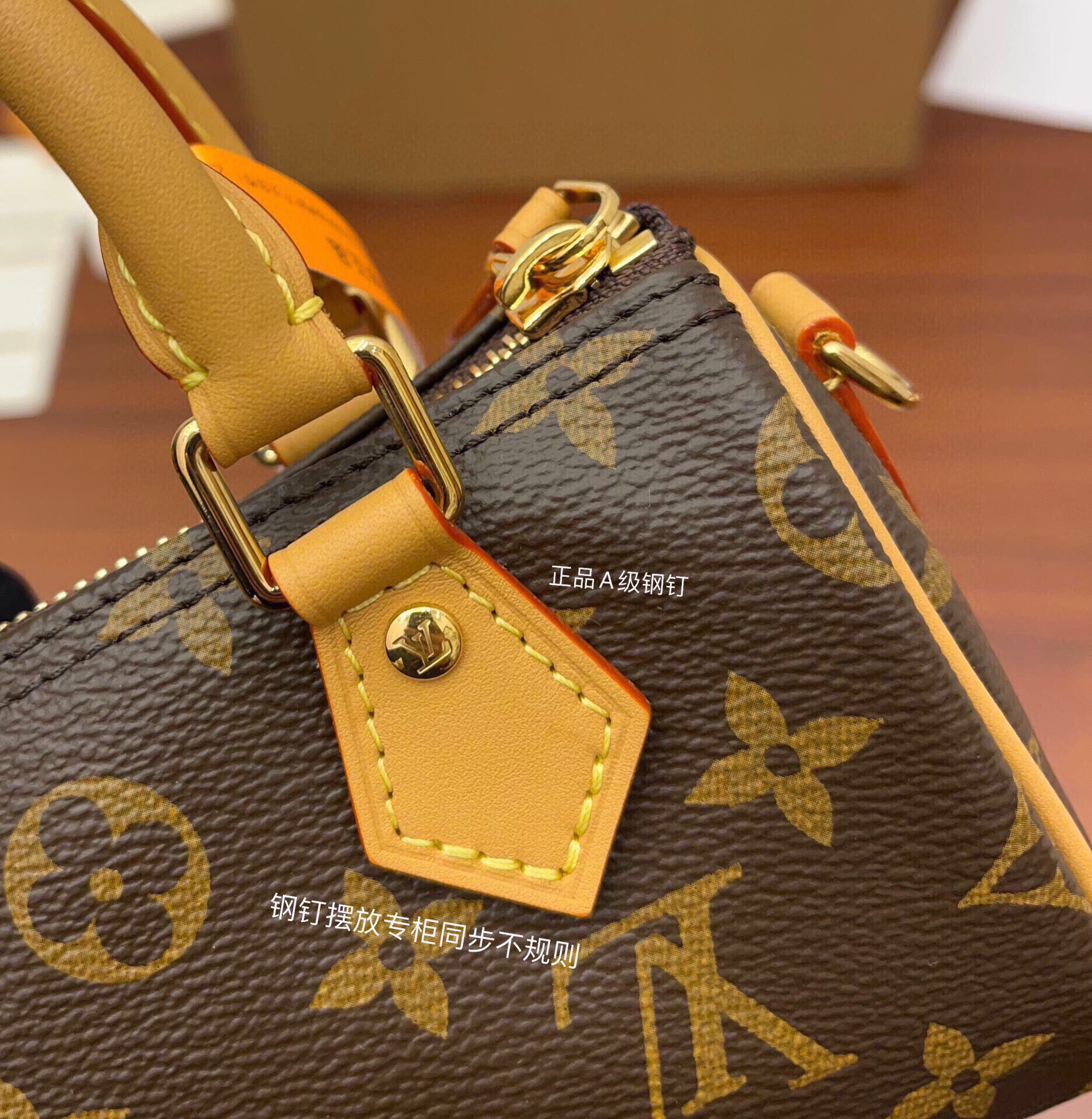 LOUIS VUITTON Speedy Nano 经典  老花 可拆卸调节肩带 拉链   斜挎包  女款 迷你 棕色 M81085