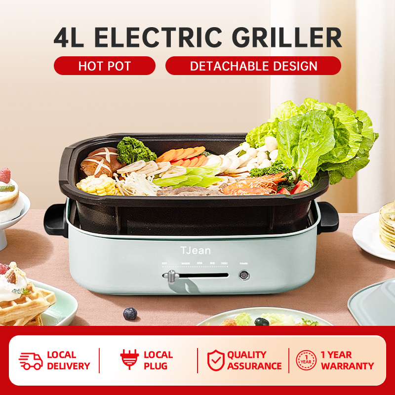 Electric Hot Pot (Green)