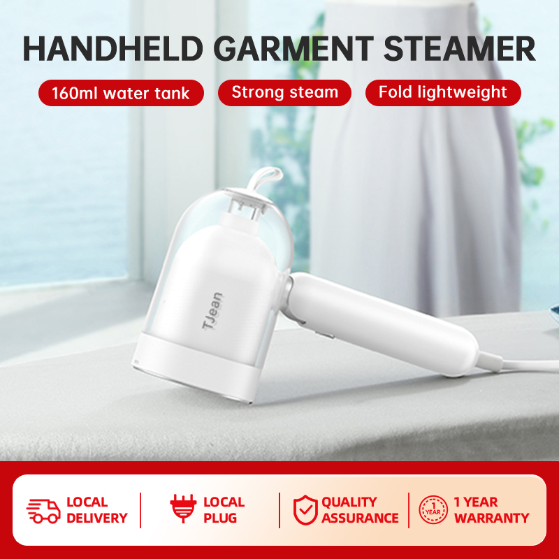 Handheld Garment Steamer