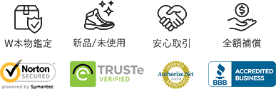 trust-banner-3.png