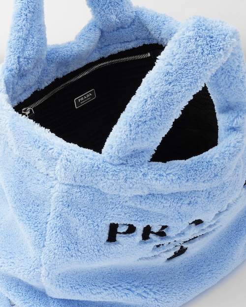 Prada テリー トートバッグ 5
