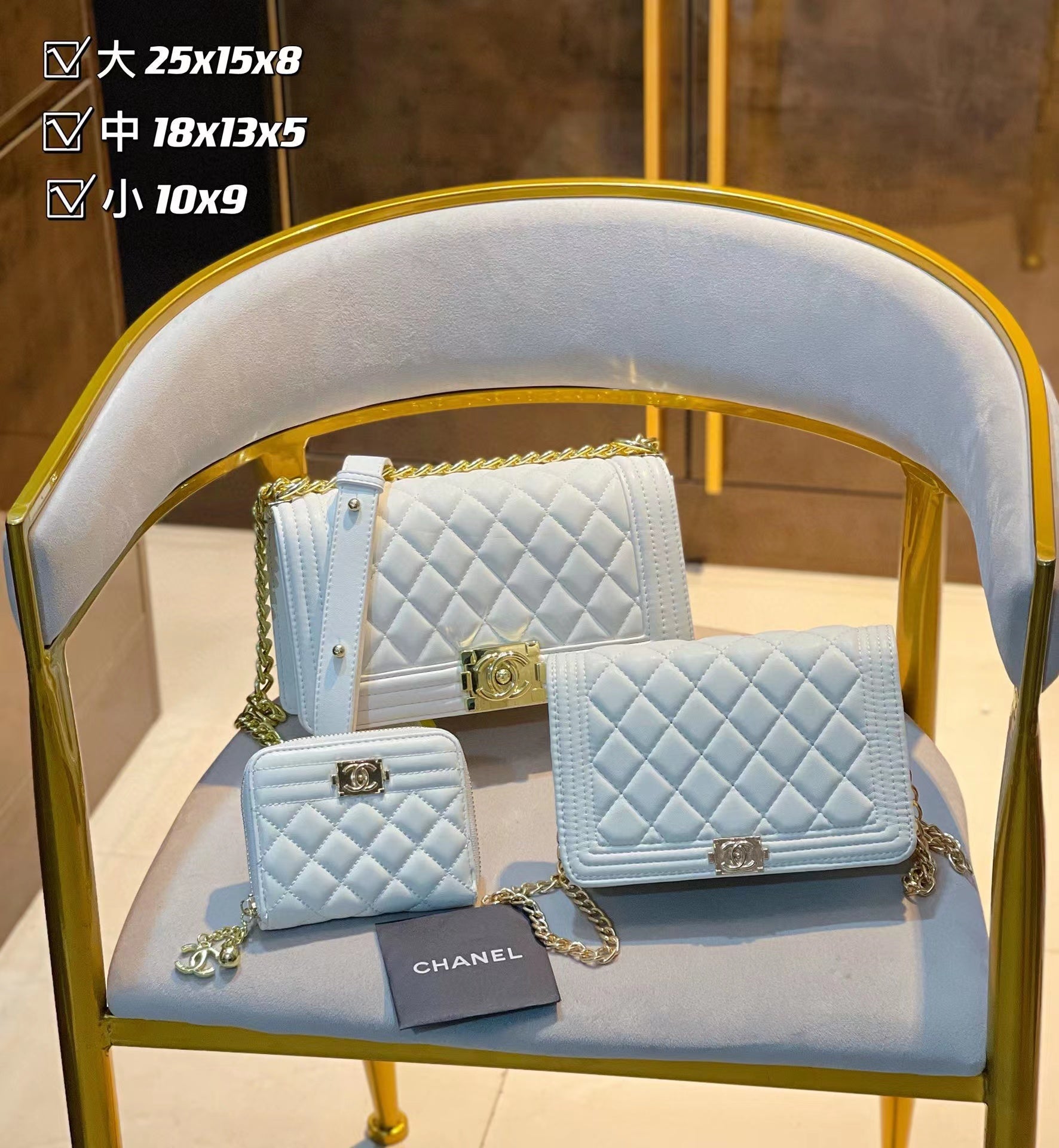 ⭐【CHANE1】コンビネーション3点セット【50％割引+送料無料】gdppsjt13