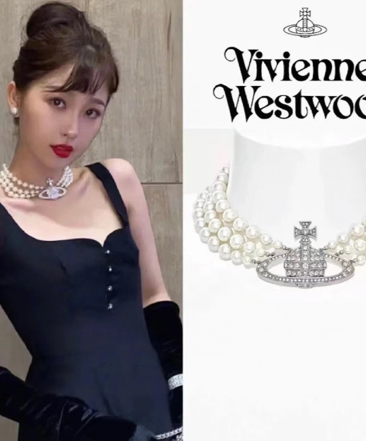 Viv1enne Westwood パール レイヤード ネックレス【50％割引+送料無】