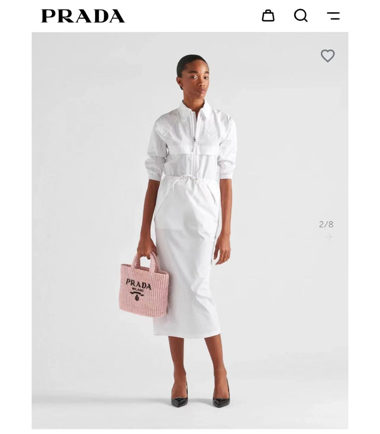 PR4DA ロゴ織り刺繍トートバッグ23*9*22cm【50％割引+送料無料】