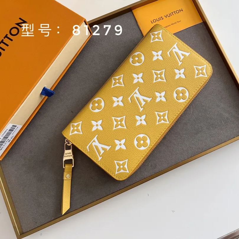 【LOUIS VUITTON】 Spring in the City 19.5 x 10.5 x 2.5cm