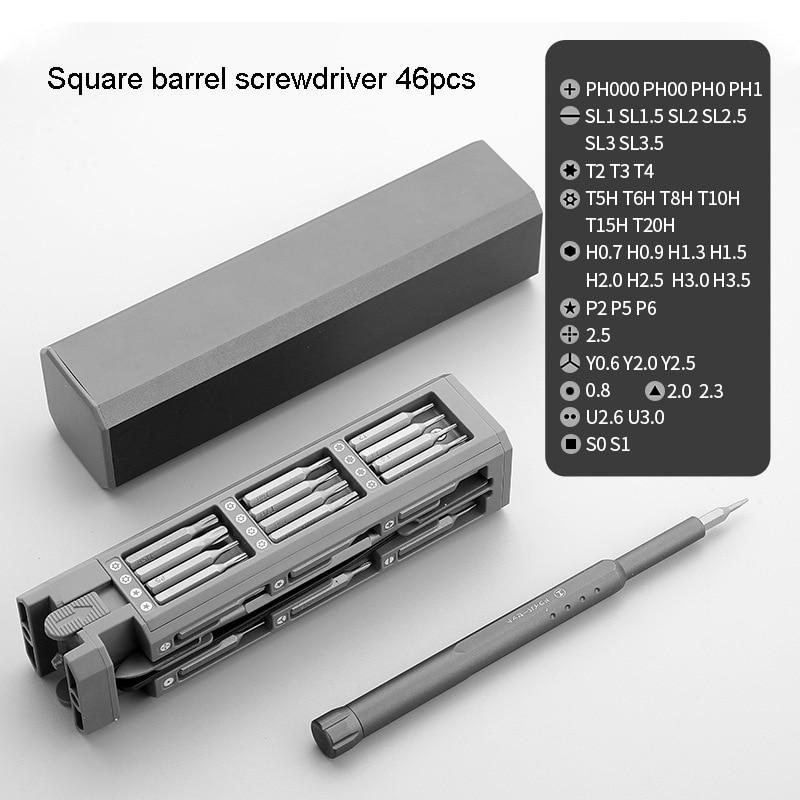 Multifunction Precision Screwdriver Set