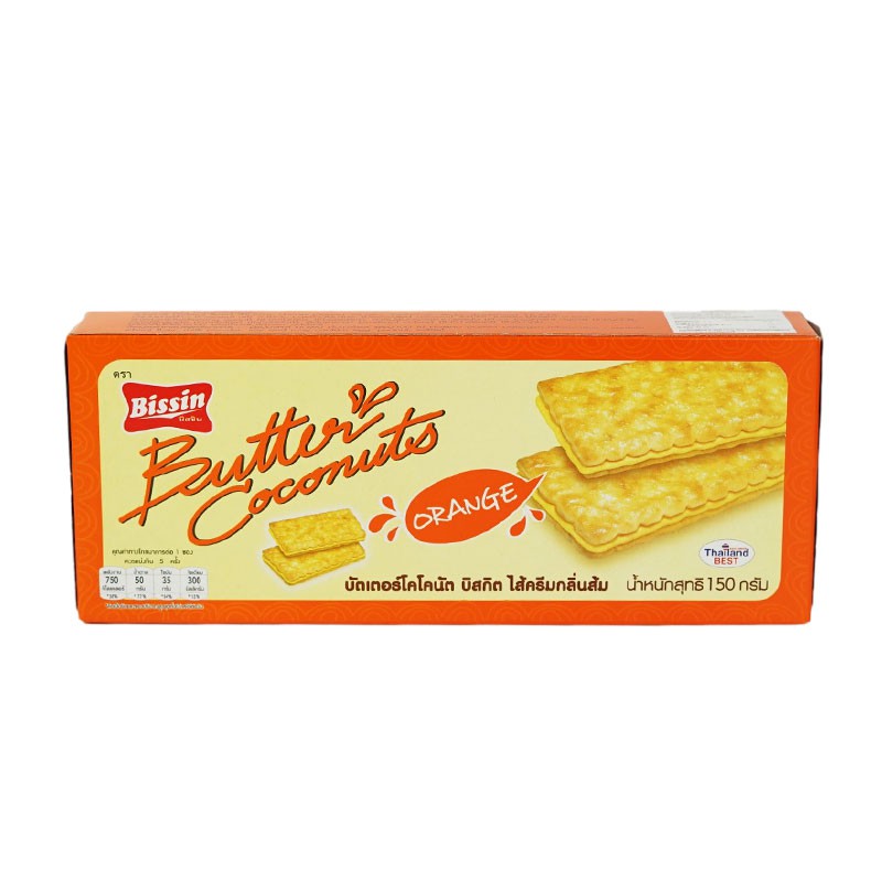 Bissin Butter Coconut with Orange Chocolate Strawberry Crackers 150g-kkonline