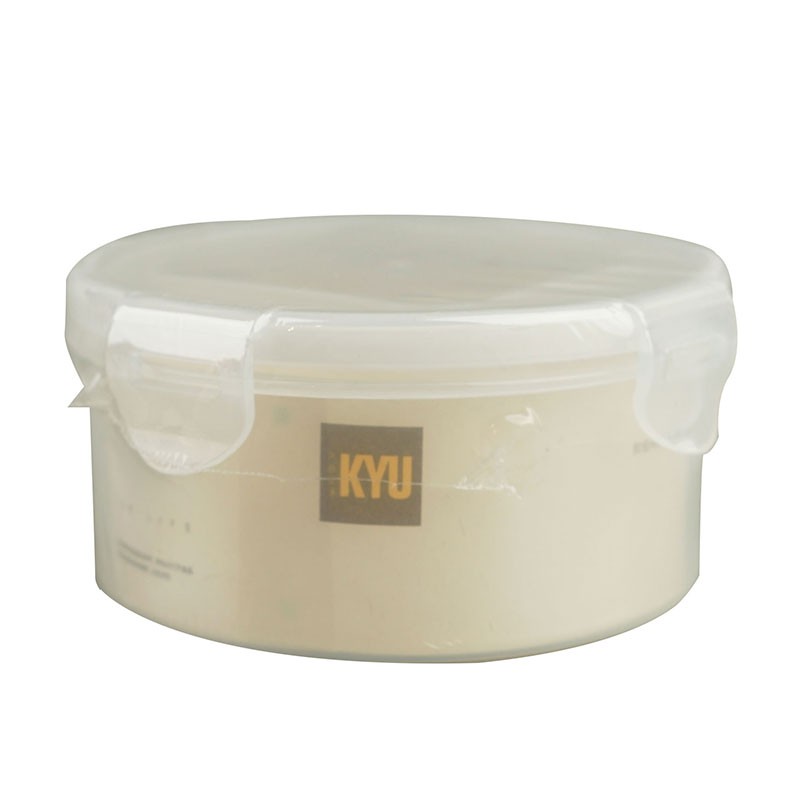 KYU Round Plastic Food Container Kotak Tempat Makan Plastik Toples Penyimpanan Tabung-kkonline