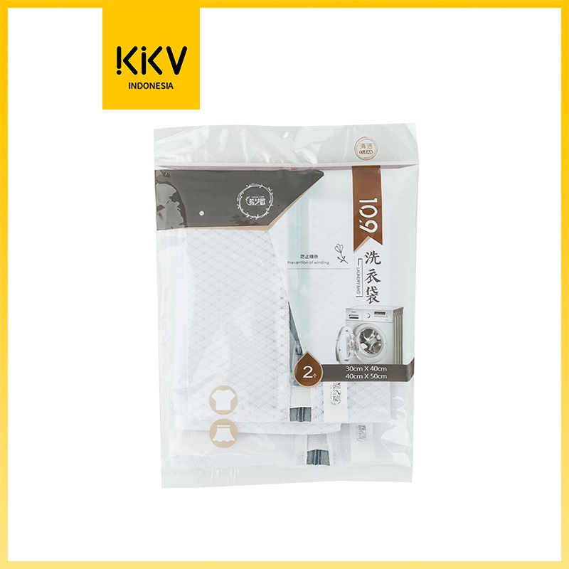CEO · 10.9 series laundry bags 2 pieces (1 color)-kkonline