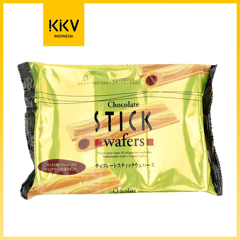 H&H Chocolate Stick Wafer 90gr