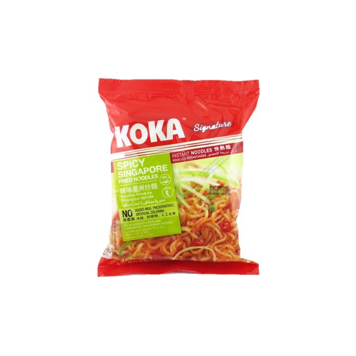 Koka Spicy Singapore Fried Noodle No MSG Halal-kkonline
