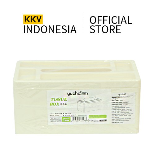 YUZHU · Multifunctional tissue box / Kotak Tissue-kkonline