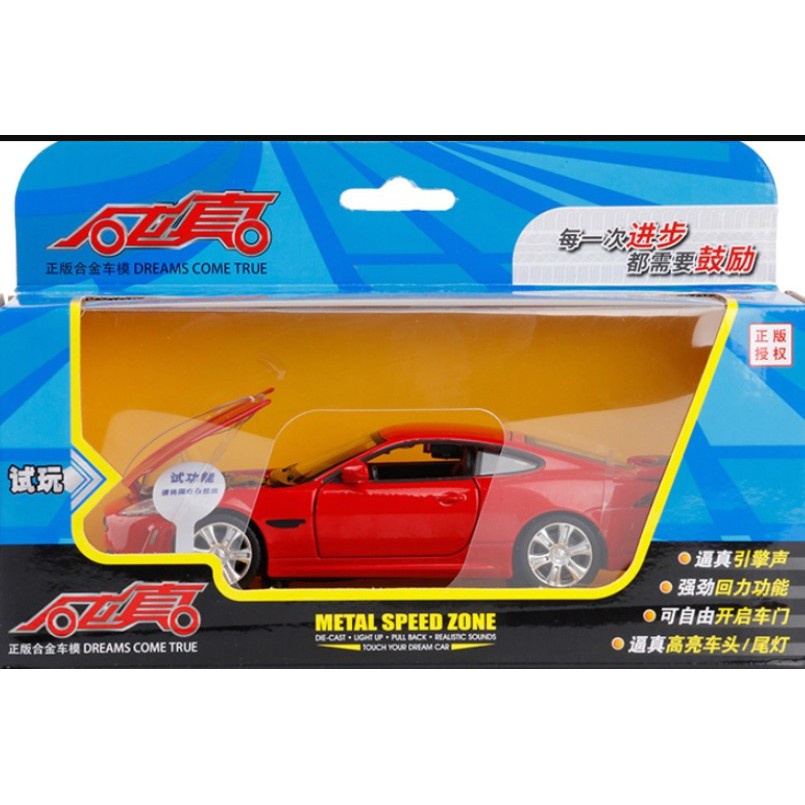 Chengzhen 1:32 Jaguar XKRS Alloy Car 88318 / Diecast Mobil / Mainan Anak-kkonline