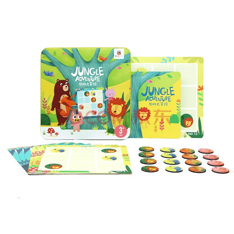 Redzoo Jungle Adventure / Mainan Edukasi / Mainan Anak-kkonline