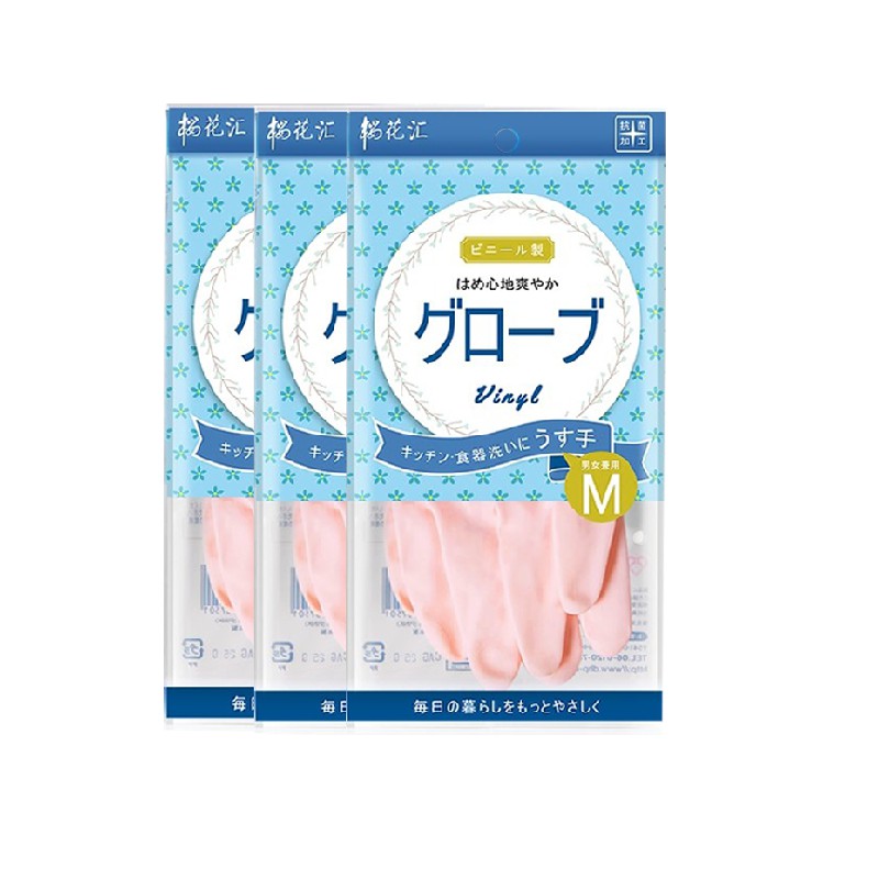 Romantic Cherry Blossom · protective gloves M size-kkonline