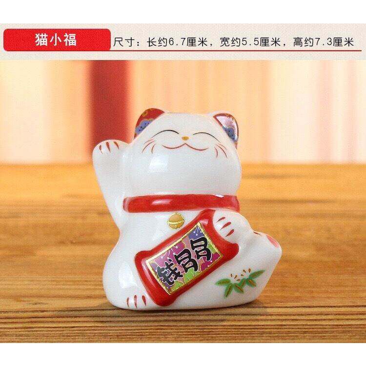 3 Inch Mini And Cute Lucky Cat For Shop Office Home Feng Shui Fortune Decoration