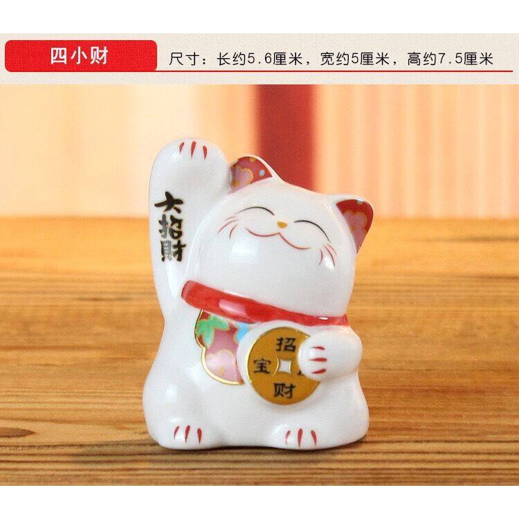 3 Inch Mini And Cute Lucky Cat For Shop Office Home Feng Shui Fortune Decoration