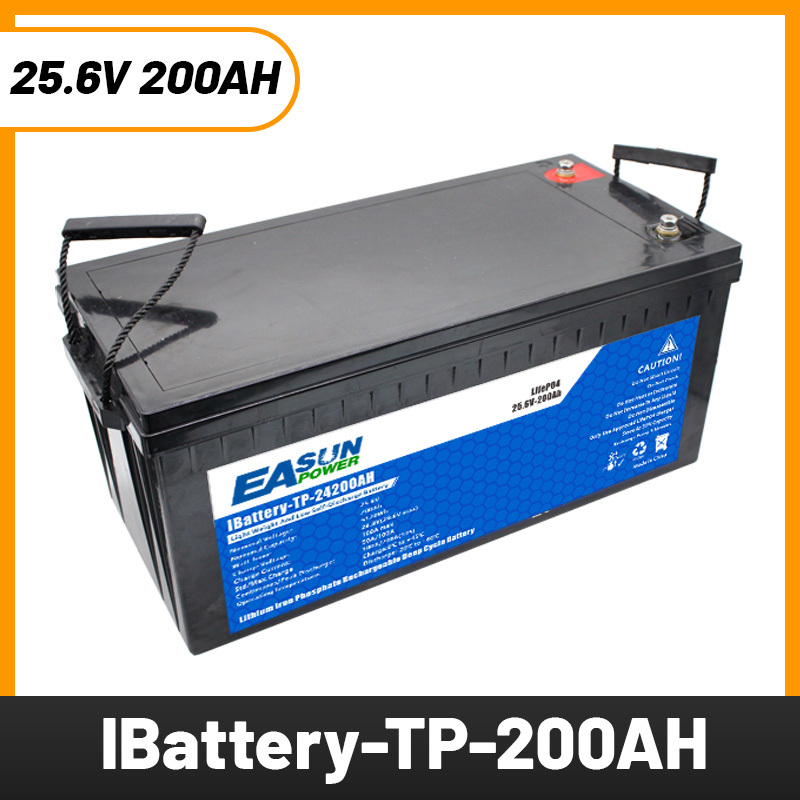 Lithium Battery
