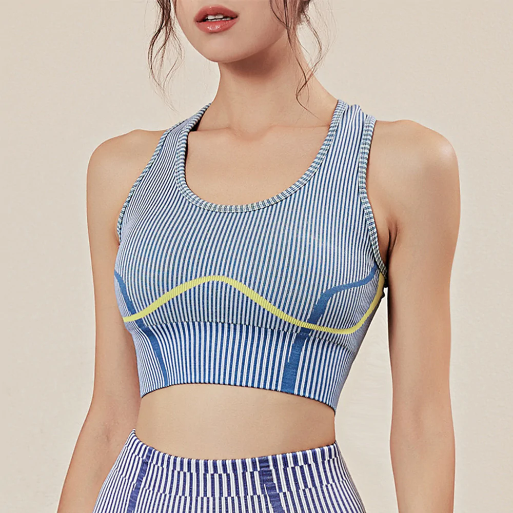 Reemelody™ New High Elastic Striped Quick Dry Breathable Yoga Sports Top