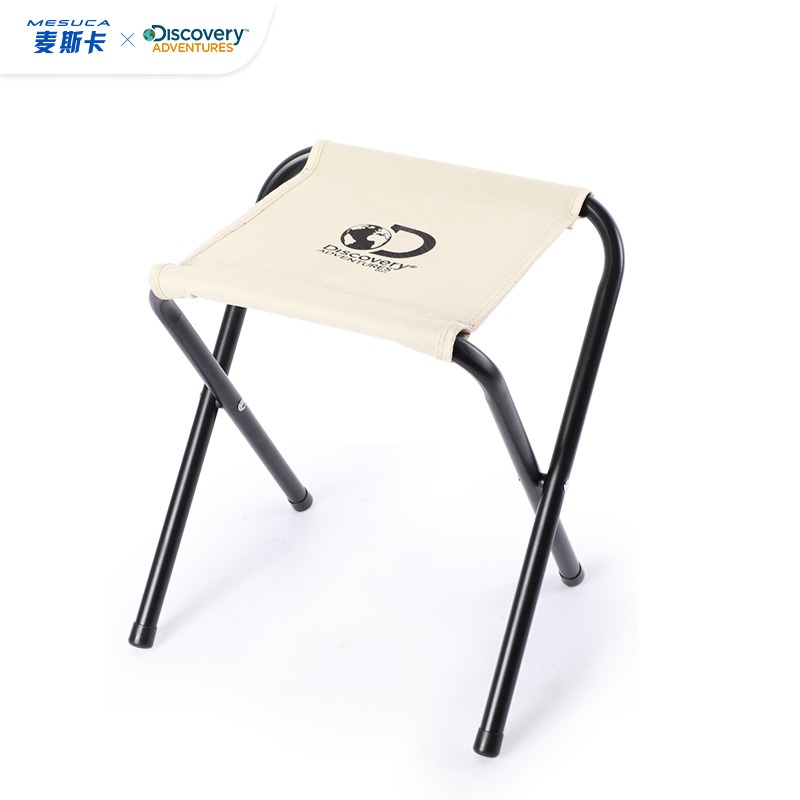 light folding stool