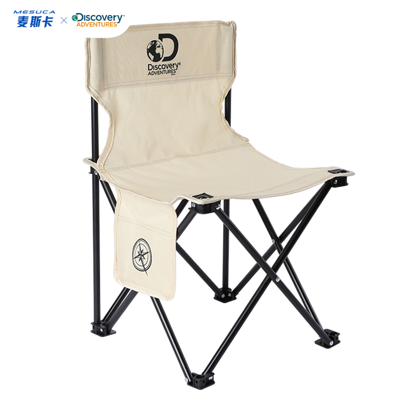 Discovery Outdoor Folding Chair Portable Camping Art Student Sketch Chair Fishing Chair Backrest Small Stool 21632