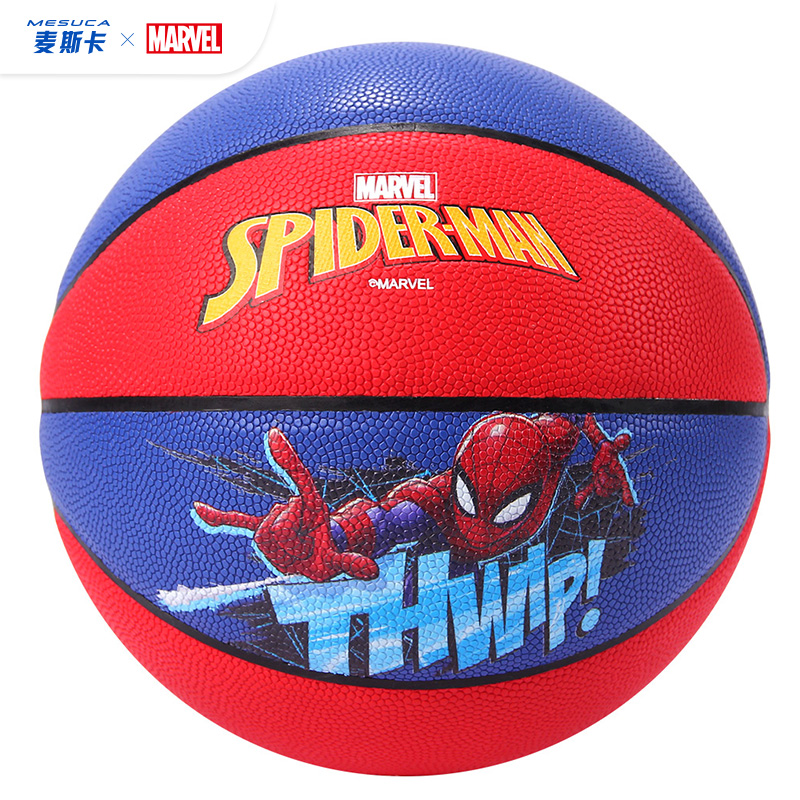 Mesuca Marvel Spider Man Children's Basketball For Boys and Girls 5# Basketball 20195